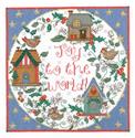 Model, Song of Joy by Gail Bussi
