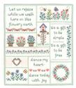 Model, Simple Gifts by Cathy Bussi