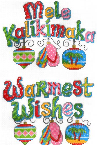 the song takes its title from the hawaiian phrase mele kalikimaka meaning merry christmas warmest wisheswarmest wishes is designed to be stitched - Hawaiian Merry Christmas Song the song takes its title from the hawaiian phrase mele kalikimaka meaning merry christmas warmest wisheswarmest wishes is designed to be stitched - Hawaiian Merry Christmas Song